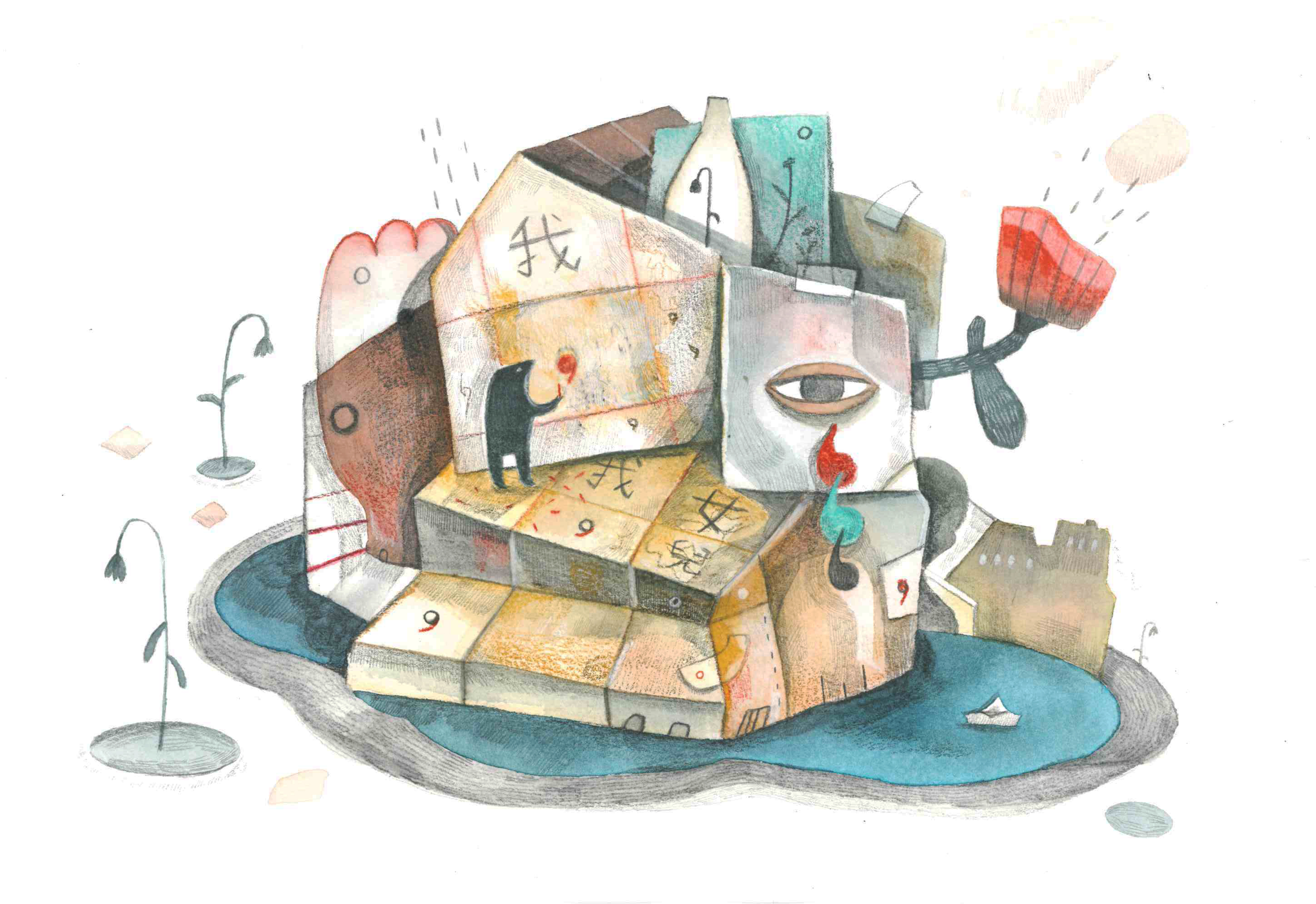 朱品璇《關係是，》2